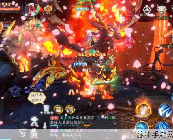 探秘妖灵契手游下载,山海经元素角色扮演类养成游戏全攻略