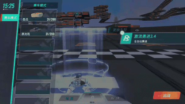 重装上阵多武器协同作战，解锁同时开枪的奥秘