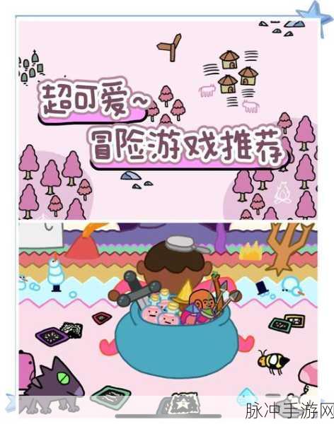 逆袭大冒险,卡通漫画风拉针救人休闲闯关手游全攻略