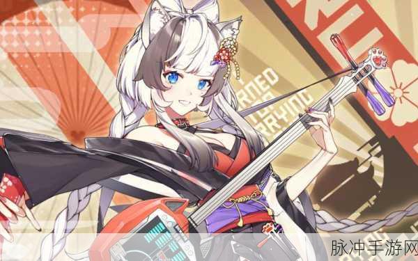 猫之城共鸣玩法深度新手教学