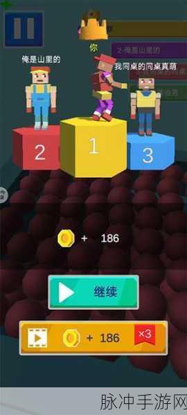 下楼大师下载安装，解锁非常有趣的动作闯关之旅