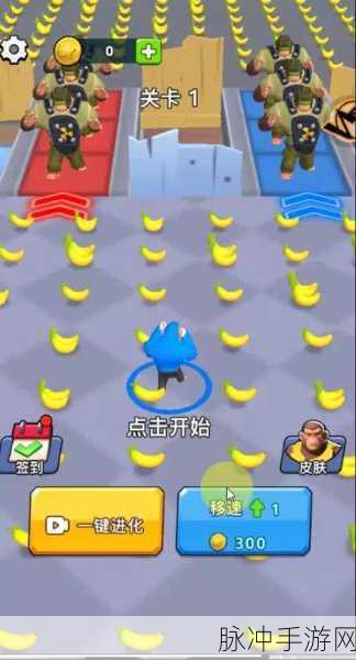 人类格斗游乐场手机版下载，一款非常值得推荐的游戏