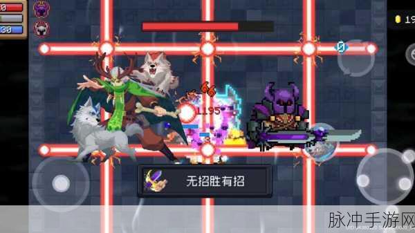 元气骑士重生十字章奥秘解析，功能与角色深度探讨