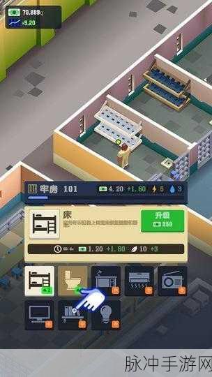 监狱模拟器单机版，打造你的独特监狱帝国