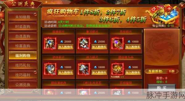 页游维京传奇在哪些平台可畅玩？手游公司深度解析