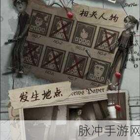 第五人格天赋页深度解析，蜘蛛杰克天赋页攻略与技巧全面探讨