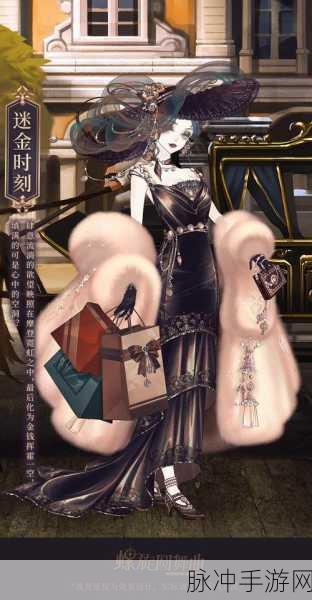 螺旋圆舞曲凯莉问答全攻略,提升凯莉好感度秘籍