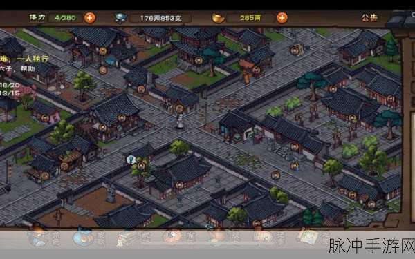 烟雨江湖中秋赏月任务深度流程攻略