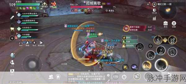 天谕手游深度攻略，角色创建的奥秘与删除角色的独特技巧