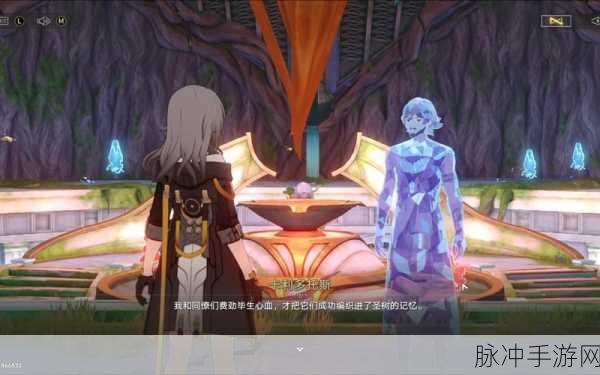 崩坏3宇宙队配置与高难度玩法深度解析