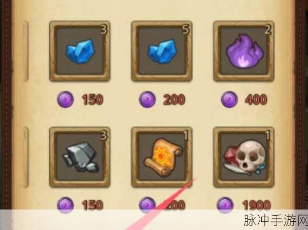 不思议迷宫创世神钥匙获取全攻略