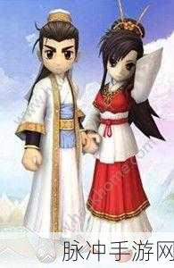 三国志13手游结婚攻略，详细方法步骤助你找到真爱