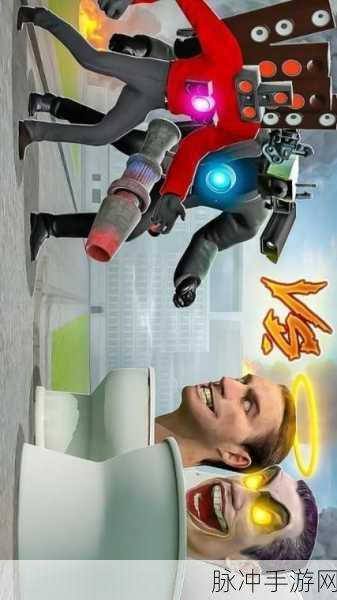 盖瑞模组马桶人20，探索无限创意的像素沙盒冒险之旅