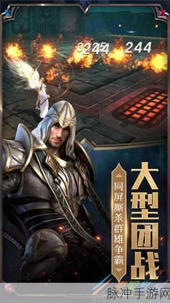 圣天使战歌,西方魔幻冒险之旅的全面攻略