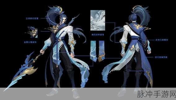 王者荣耀韩信傲雪梅枪皮肤深度解析与攻略