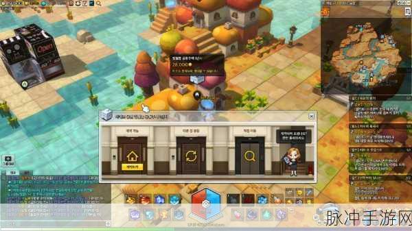 冒险岛2手游攻略,揭秘破坏者紫地精刷新地点与战斗技巧