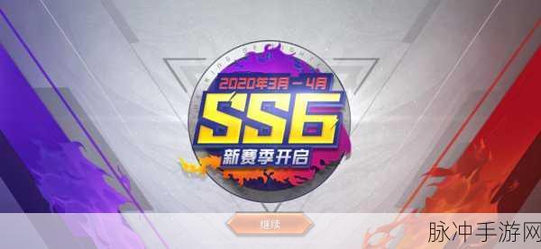 和平精英策划面对面,揭秘新版本内容与独家攻略