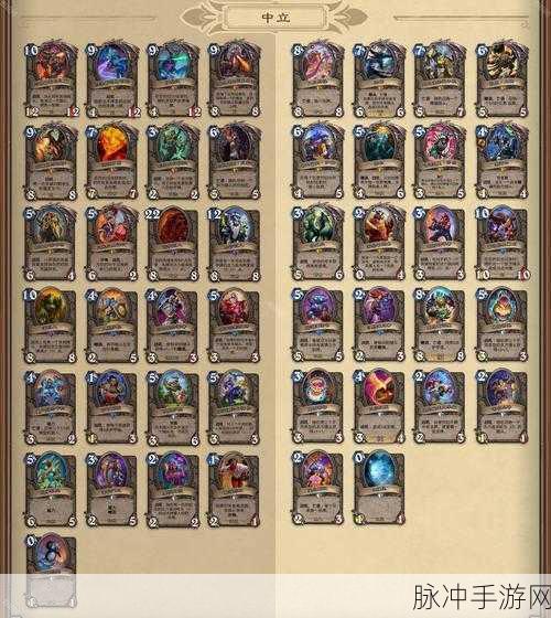 炉石传说哈里森琼斯实战指南，卡牌运用技巧与攻略全面解析