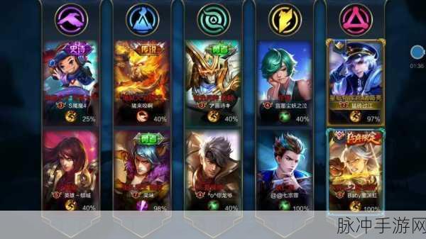 王者荣耀五军对决阵容搭配全攻略，五军对决阵容推荐