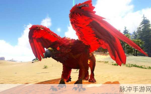 方舟生存进化手游，揭秘小狮鹫的饮食偏好与驯服攻略