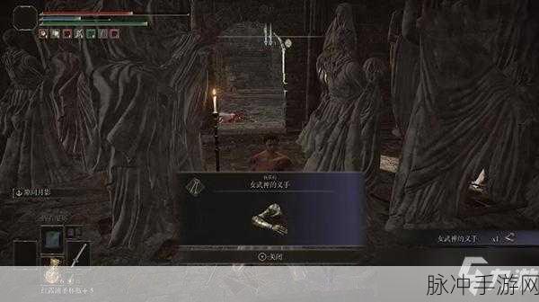 艾尔登法环深度攻略，米莉森支线任务全解析