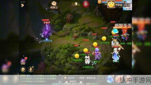 梦幻西游3D手游安卓与苹果互通全解析