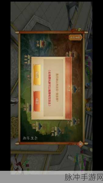 刀剑斗神传深度攻略，怒气值与必杀技释放的终极解析