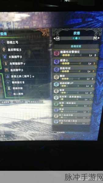 怪物猎人世界合金弓II图鉴深度解析与攻略指南