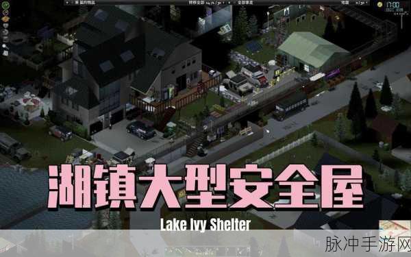 摧毁高楼安卓版下载,释放压力,尽享休闲时光的绝佳选择