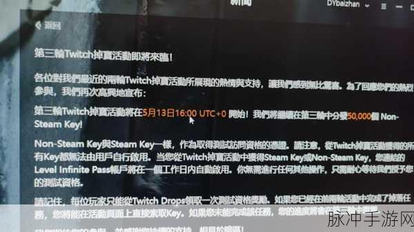 暗区突围账号封禁风波,永久封号,真的无解吗?