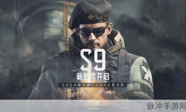 暗区突围账号封禁风波,永久封号,真的无解吗?