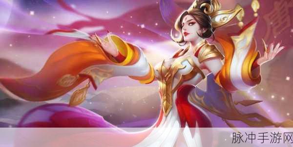 王者荣耀武则天技能全解析,掌握女帝之力,驰骋王者峡谷
