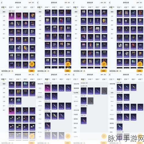 使命召唤猫猫应援物全攻略，轻松解锁珍贵道具，闪耀召唤师之路