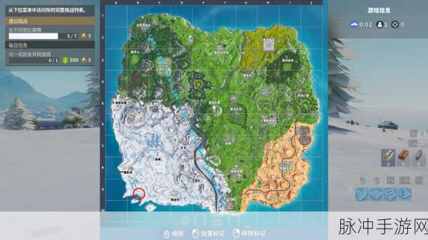 堡垒之夜第五赛季第七周，揭秘隐藏任务与全面攻略指南