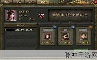攻城掠地手游,行舟令巧妙使用全攻略揭秘!