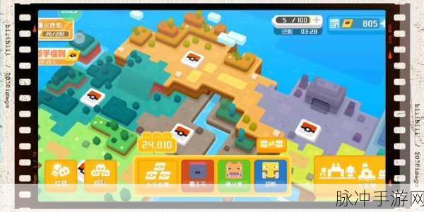 宝可梦探险寻宝5-1关卡深度通关攻略