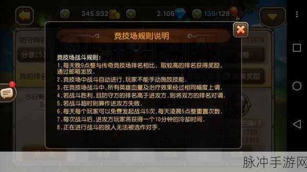 刀塔传奇最新热门英雄,觉醒飞机实战深度分析与策略解析