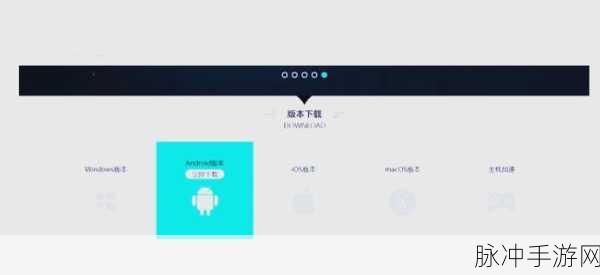 绝地求生，未来之役深度攻略——训练场榴弹发射器寻觅指南