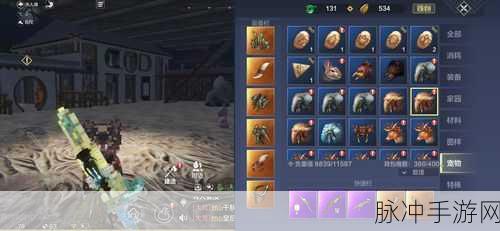 妄想山海褐金猲狙寻觅指南——褐金猲狙位置全面介绍