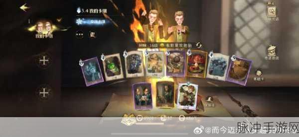 哈利波特，魔法觉醒纽特玩法深度解析与攻略