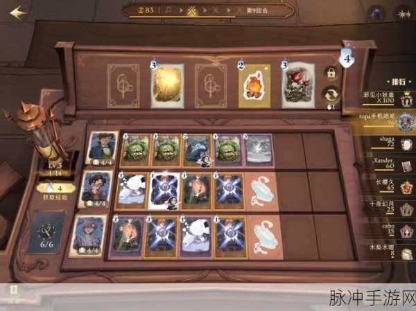 哈利波特,魔法觉醒纽特玩法深度解析与攻略