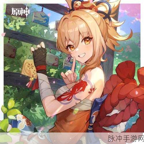 原神深度攻略，宵宫自我满足的秘密，被旅行者意外揭开的温馨篇章