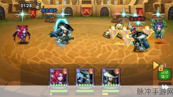 刀塔传奇迈向新巅峰,90级上限解锁,全新挑战与赛事详情大揭秘