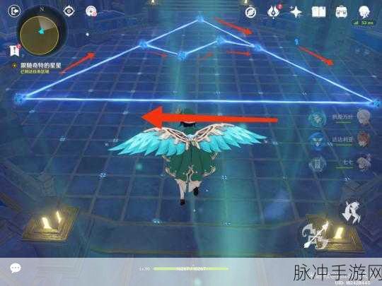 原神深度攻略,揭秘亘古的苍星其四完美通关解谜全步骤