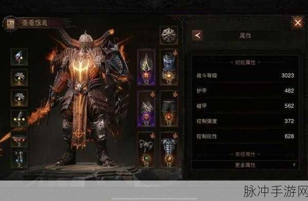 暗黑不朽爬塔攻略,揭秘最强职业及其玩法