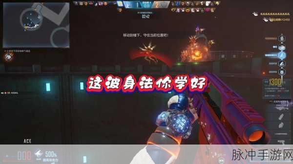 CF手游无影法王挑战全攻略,解锁极限战斗技巧,征服战场!