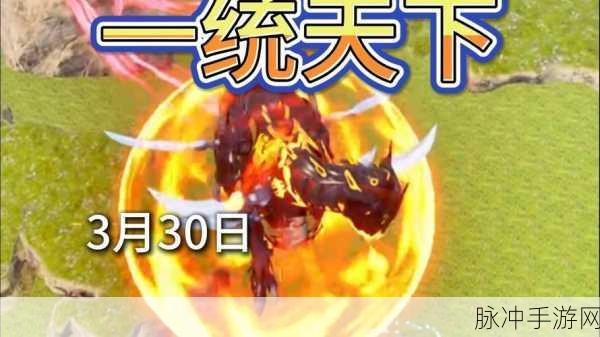 梦幻西游3D轻功系统震撼登场，上天入地无所不能的奇幻之旅