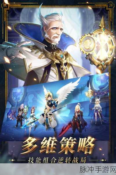 万妖幻世录手游下载，探索全新的二次元冒险之旅