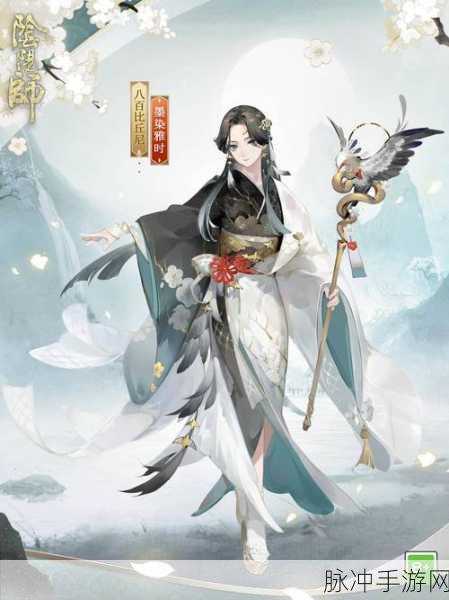 阴阳师八百比丘尼技能测试介绍,解锁永生巫女的战斗奥秘