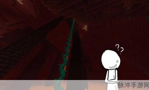 我的世界手游攻略，详解如何前往下界要塞